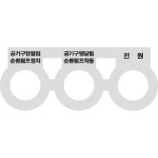 SLPP-042
