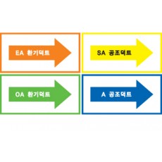 SLPP-043
