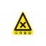 SLPC-001