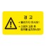 SLPC-005