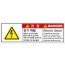 SLDS-214