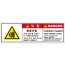 SLDS-221