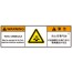SCLS-420