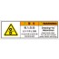 SCLS-510