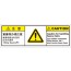 SCLS-528