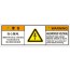 SCLS-532