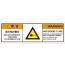SCLS-537
