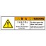 SCLS-480
