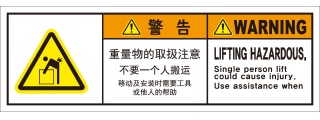 SCLS-482
