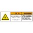 SCLS-482