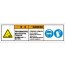 SCLS-484
