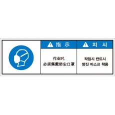 LGDS-568