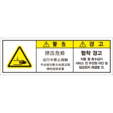 LGC-007