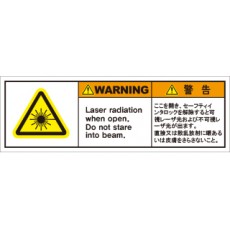 JSL-218