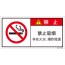 SLF-030