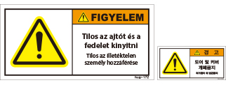 hug-172