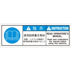JSL-119