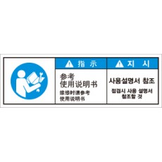 SCLS-516