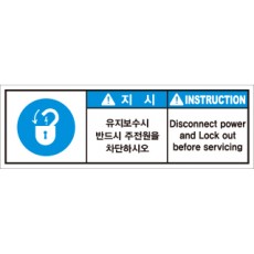 SCLS-101