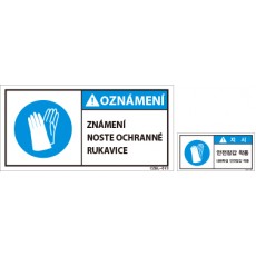CZEL-013