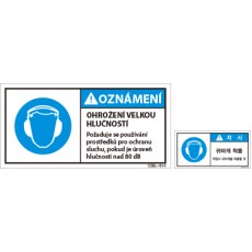 CZEL-014