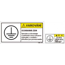 CZEL-015
