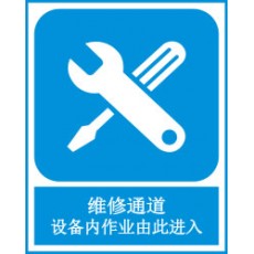 SLM-039