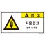 SLD-237