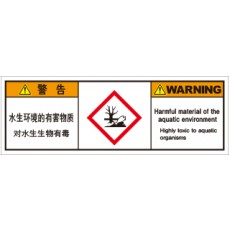 SCLS-550