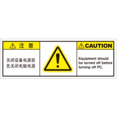 SCLS-553