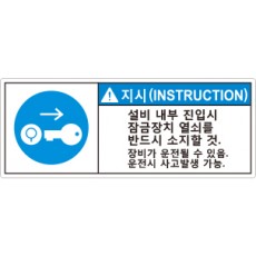 hyx-189