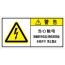 SLE-334