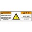 SCLS-409