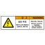 SLDS-259-A