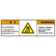 hyx-404