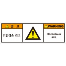 hyx-359