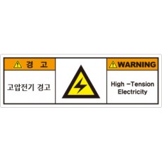 hyx-360
