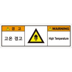 hyx-361