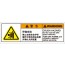 SCLS-658
