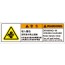 SCLS-659
