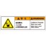 SCLS-660