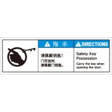 SCLS-664