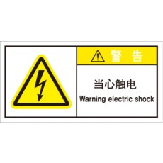 SLE-344