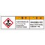 SCLS-517