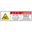 SCLS-276