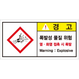 LGE-031