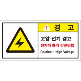LGE-038