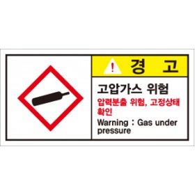 LGE-051
