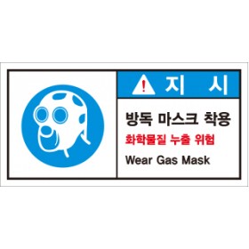 LGE-080