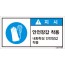 LGES-090